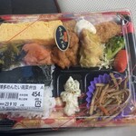 すしべん 能美根上インター店 - 