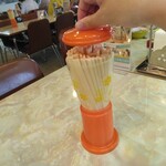 マルカンビル大食堂 - 