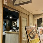 カッシーワ - 店舗入り口の外観