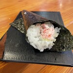 Daikuni Sushi - 