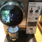 セラミカ - 