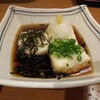 夢庵 - 