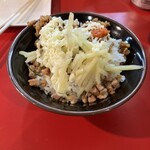 IEKEI KANSAI 王道家直系 我道家 - 