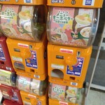 マルカンビル大食堂 - 