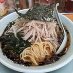 Ramen Shoppu Satsumakko - 