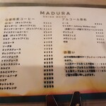 マヅラ喫茶店 - 