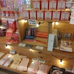 マルカンビル大食堂 - 