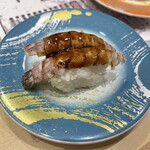 Sushi Douraku - シャコ