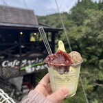 あまてらすの隠れcafe - 