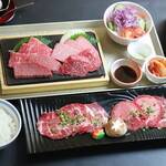 Yakiniku Waka - 