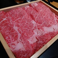 きつね - 