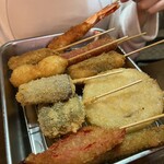 Kushikatsu To Yakitori No Omise Uchiwa - 