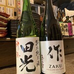 Sousaku Izaka Nobushou - 【常設の日本酒】　　　　　　★田光　特別純米　　　　　　★作　純米吟醸　　　　