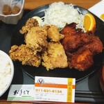 KITCHEN 鑓水商店 - 真上から見た図はこんな感じ！