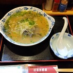 Haruki Chaya - 