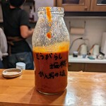 Seminare Karuizawa - 这用作汤底