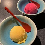 名古屋焼肉きらく - 