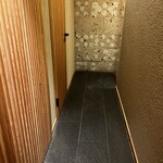 名古屋焼肉きらく - 