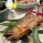 旬活和食 ままや - 名古屋市中区栄4-5-14 
            宗次ホール 1F
            ☎️050-5570-5147