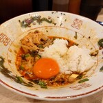 ラーメン 鷹の目 - 