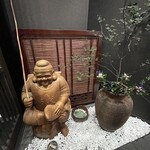 旬活和食 ままや - 入り口