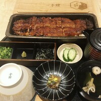 うなぎ四代目菊川 東京駅黒塀横丁店 - 