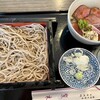 日本料理 紫水 - せいろ蕎麦とミニ丼セット（ローストビーフ）