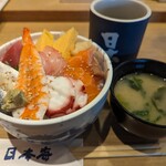 Sushi Tsukiji Nihonkai - 