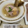 鯛白湯らーめん◯de▽ 阪急西宮ガーデンズ店
