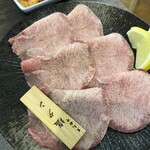 焼肉酒場 叶 - 