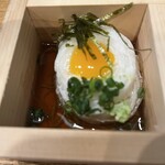 ごち惣家 - お通し、長芋そうめん