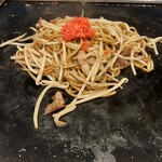 Tsukishima Monja Umauma - 