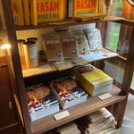 スパイスカフェ - 