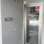 島のイタリアンバル Locavore - 扉を開け、螺旋階段を登ってください。