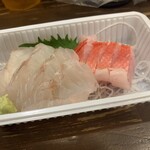 Tano Hei Tei Sashimi Semmon Ten - 