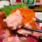 Maguro Soumasuisan - 