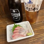 Tano Hei Tei Sashimi Semmon Ten - 