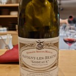 肉料理ふくなが - 