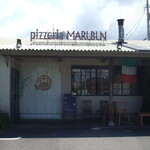 MARUBUN - 