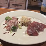 西竹Casual Kitchen&Wine - 