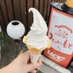 レストランみやもと - ソフトクリーム（カマンベール）