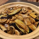 Yueji Hua Karuizawa Ten