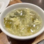 Yueji Hua Karuizawa Ten