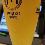 Mojikouji Biru Koubou - 