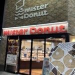 Mister Donut - 