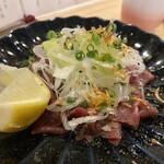 Izuno Aji Soudara - 