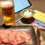 Yakiniku Mugen - 