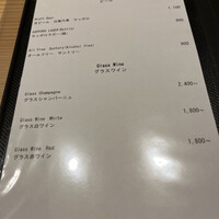 恵比寿とりひろ - 