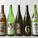 うしごろ 貫 - 厳選日本酒