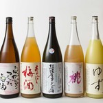 うしごろ 貫 - 厳選果実酒